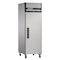 Maxx Cold Reach-in Refrigerator, Single Door, Top Mount 19 CUFT MXCR-19FD - alternate 1